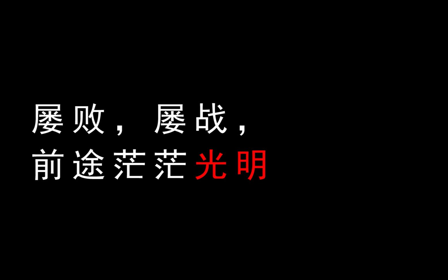 开云-Ming新星比赛局势复杂表现突出，C9前途光明！赛场气氛高涨(小罗伯特唐尼钢铁侠)