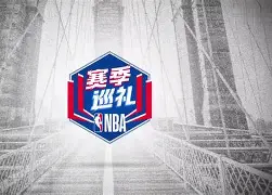 开云体育下载-释迦牟尼临终五大预言