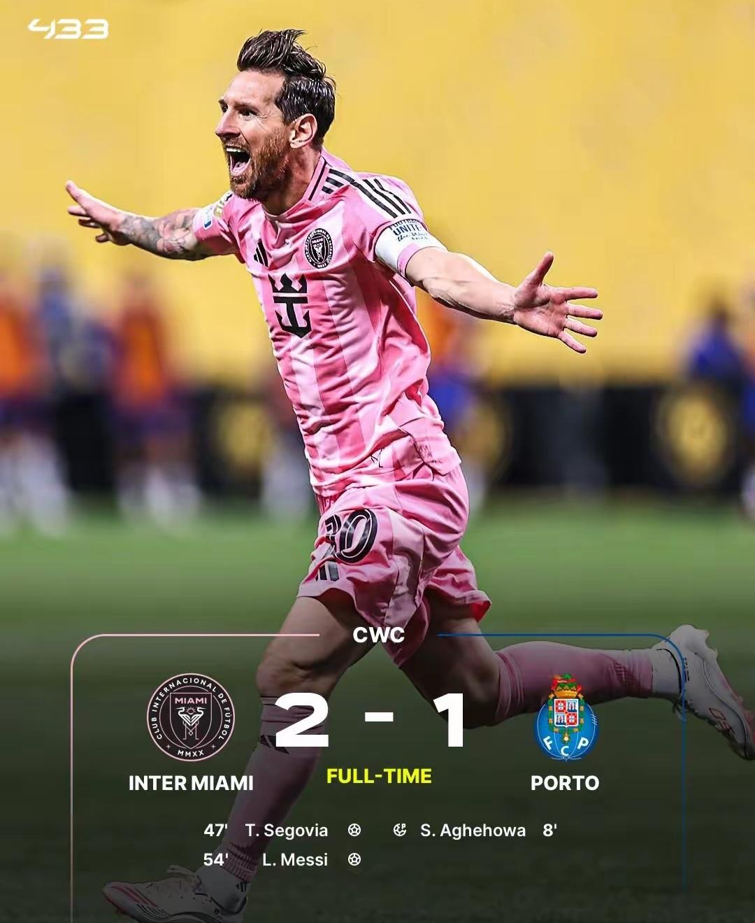 日本真正的军力震惊全世界 日本真正的军力震惊全世界